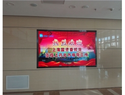 城市亮化工程-樓體照明設計【液晶拼接屏】