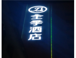 Һ��ƴ����_1���������̡�